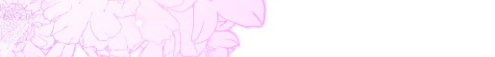 The Seventh Marriage Awaits Chapter 44 Page 20