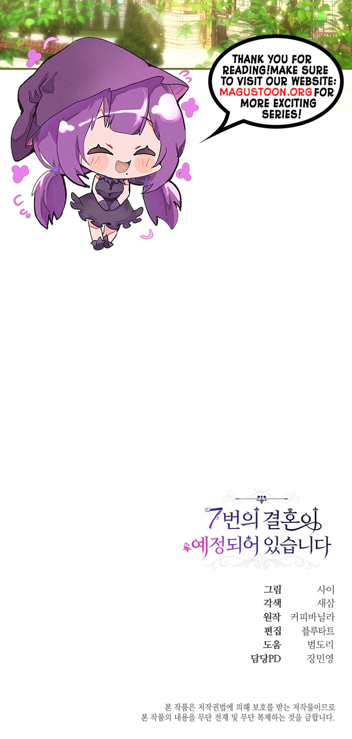 The Seventh Marriage Awaits Chapter 44 Page 27