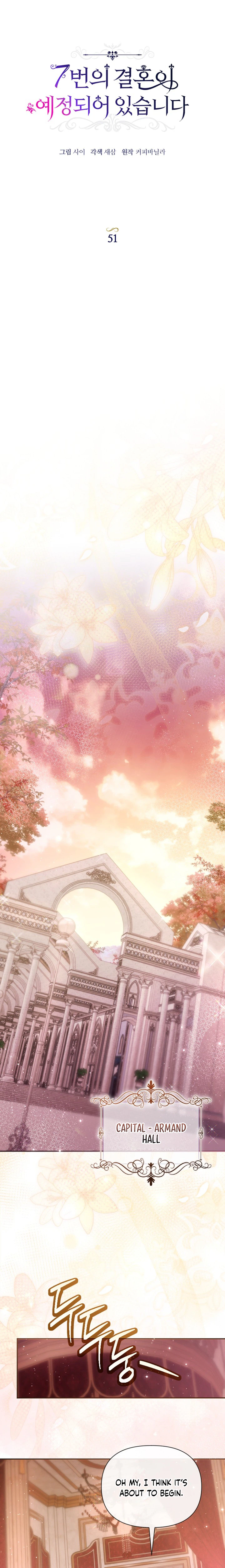 The Seventh Marriage Awaits Chapter 51 Page 6