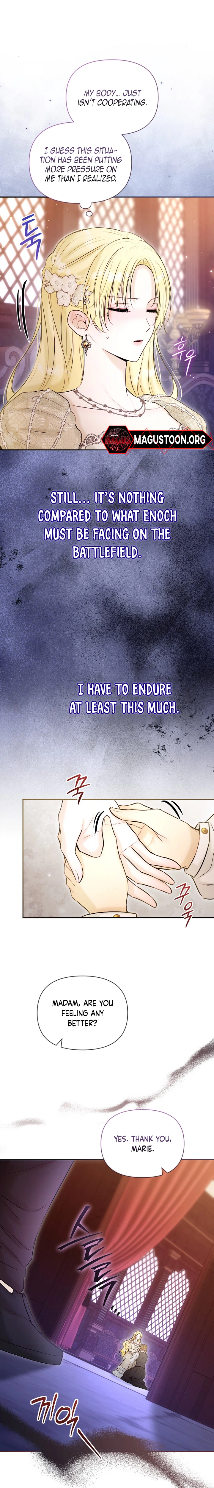 The Seventh Marriage Awaits Chapter 51 Page 14