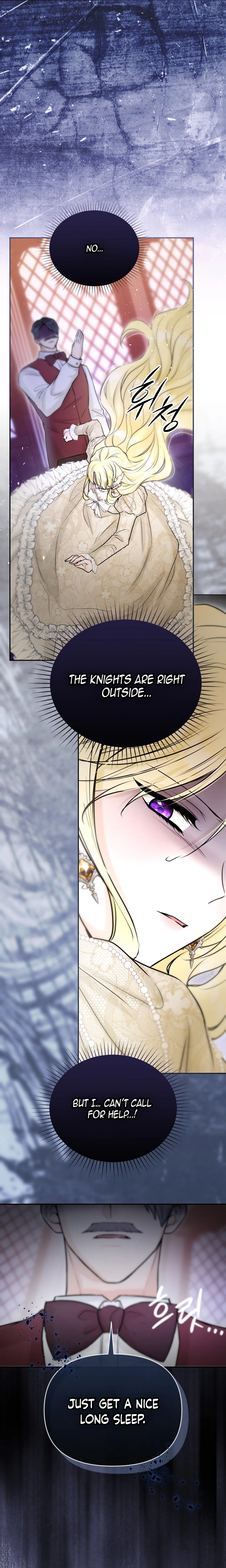 The Seventh Marriage Awaits Chapter 51 Page 17