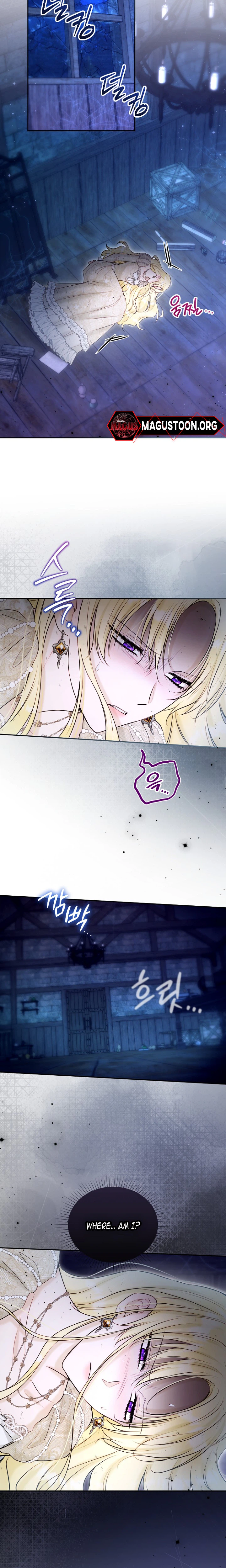 The Seventh Marriage Awaits Chapter 51 Page 19