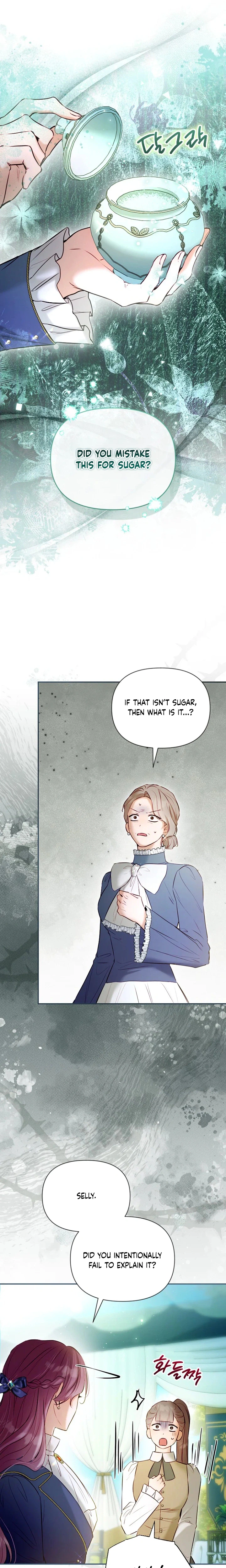 The Seventh Marriage Awaits Chapter 47 Page 5