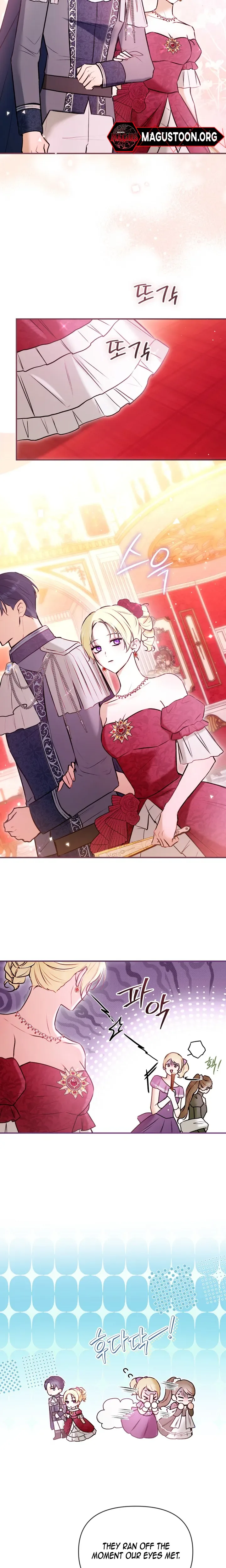 The Seventh Marriage Awaits Chapter 41 Page 15