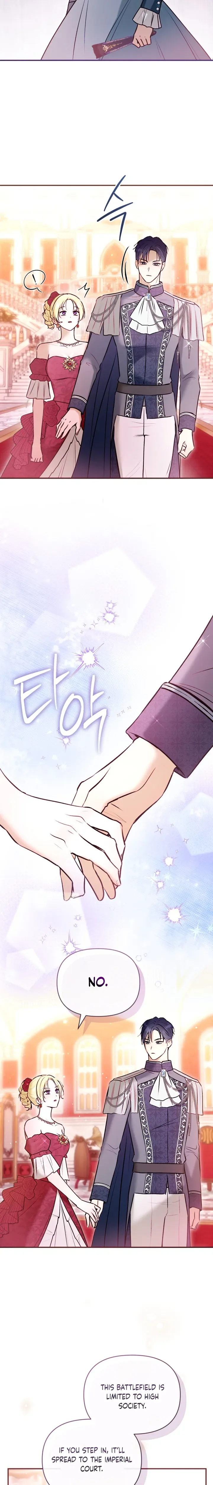 The Seventh Marriage Awaits Chapter 41 Page 23