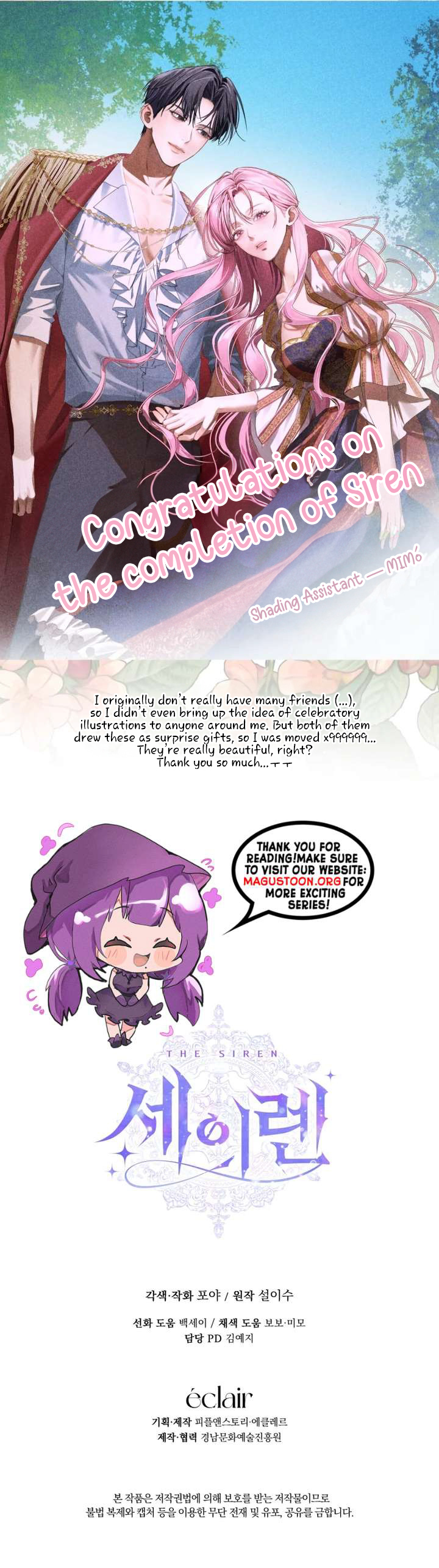 The Siren: Becoming the Villain's Family Chapter 174 - Main Story Completed Page 9