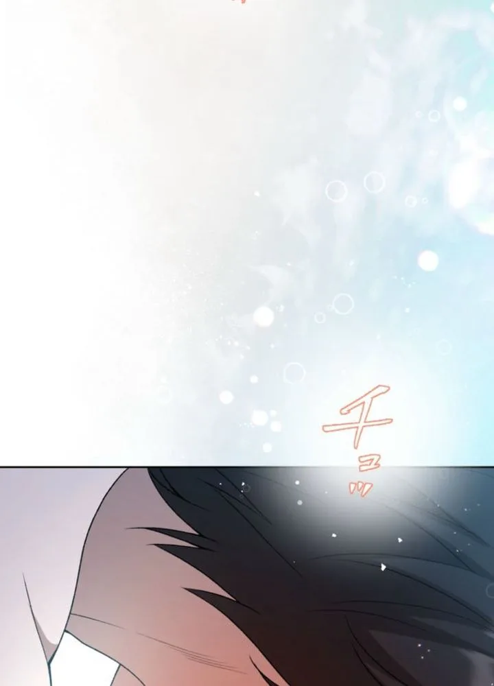 The Slave Who Returned After Ten Years Chapter 13 Page 8