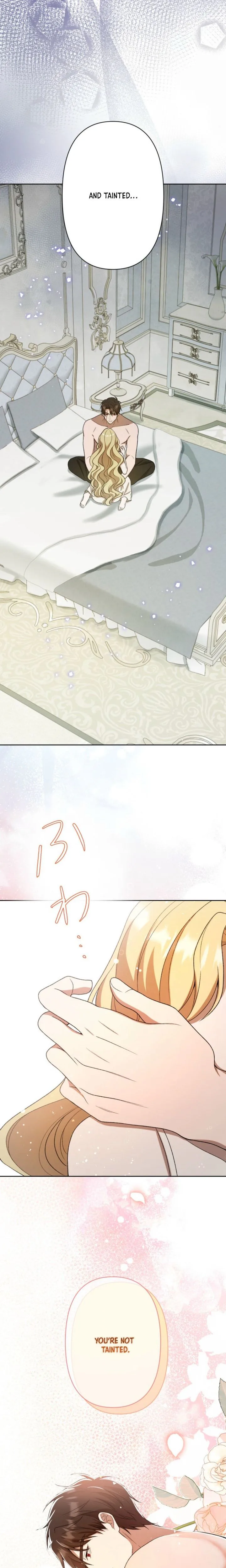 The Slave Who Returned After Ten Years Chapter 13 Page 27