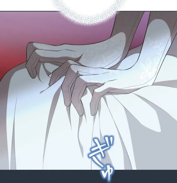 The Slave Who Returned After Ten Years Chapter 2 Page 38