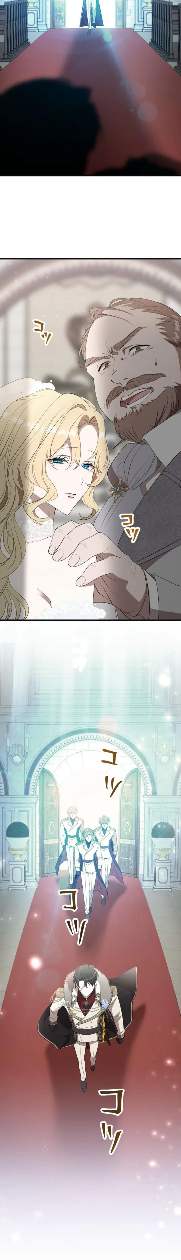 The Slave Who Returned After Ten Years Chapter 1 Page 10