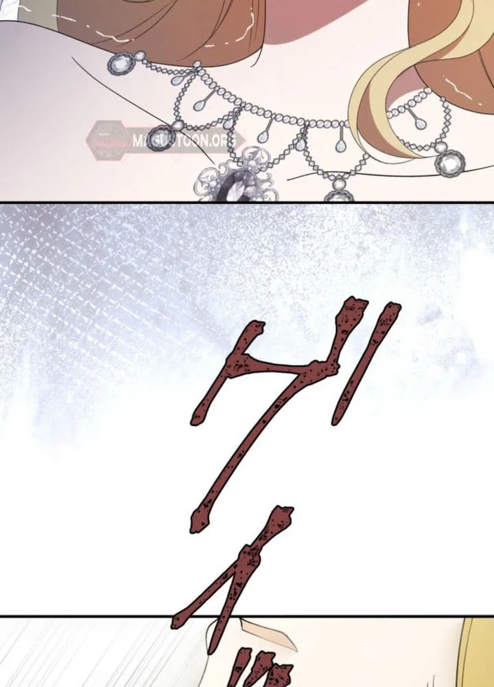 The Slave Who Returned After Ten Years Chapter 3 Page 40