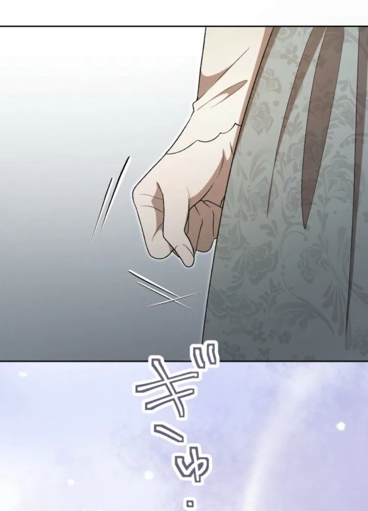 The Slave Who Returned After Ten Years Chapter 11 Page 12