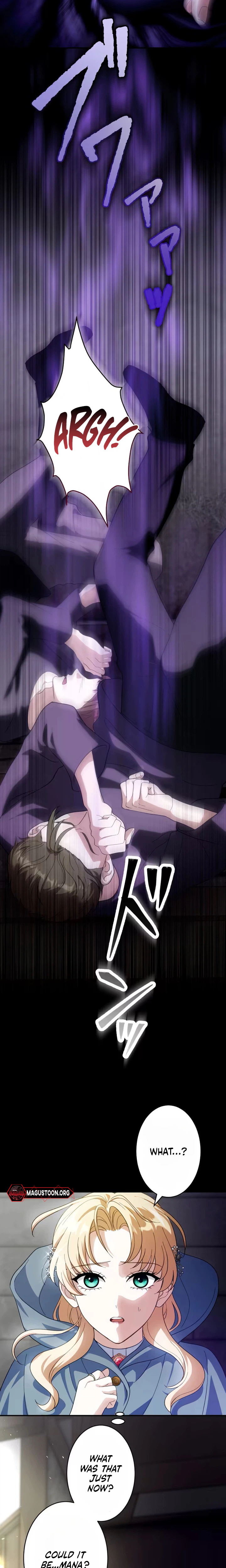 The Substitute Bride Is Showered With Devotion by the Cold-Hearted Emperor Chapter 33 Page 2