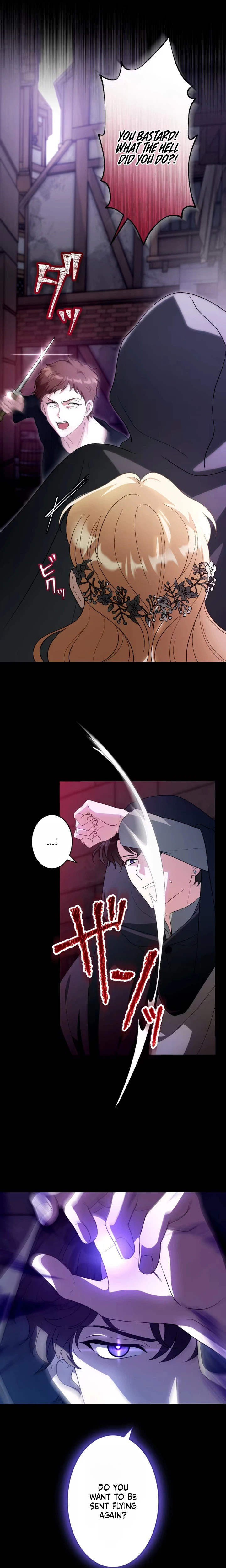 The Substitute Bride Is Showered With Devotion by the Cold-Hearted Emperor Chapter 33 Page 4