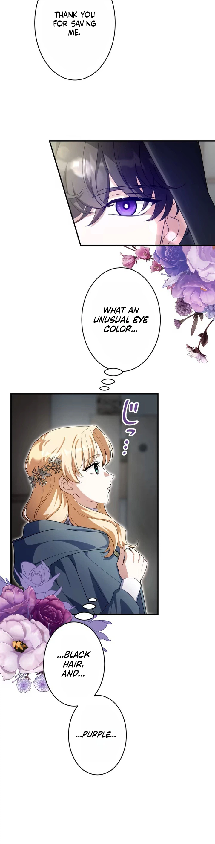 The Substitute Bride Is Showered With Devotion by the Cold-Hearted Emperor Chapter 33 Page 6