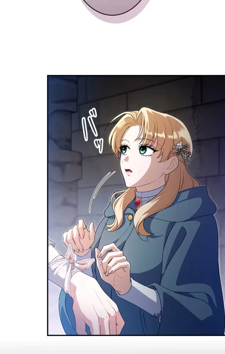 The Substitute Bride Is Showered With Devotion by the Cold-Hearted Emperor Chapter 33 Page 9