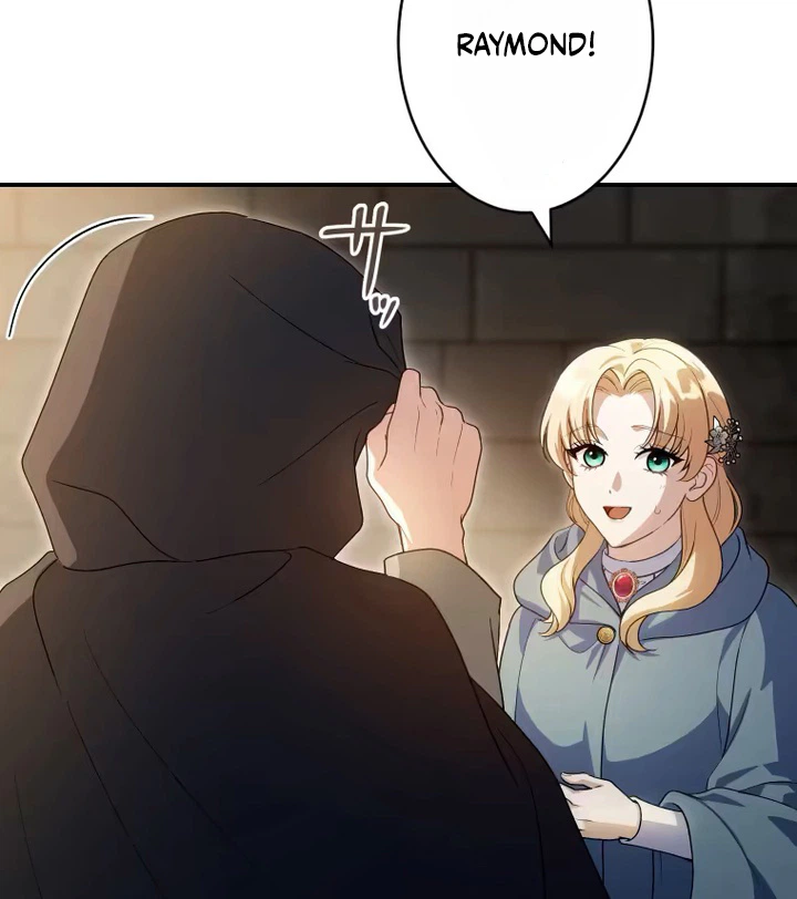 The Substitute Bride Is Showered With Devotion by the Cold-Hearted Emperor Chapter 33 Page 15