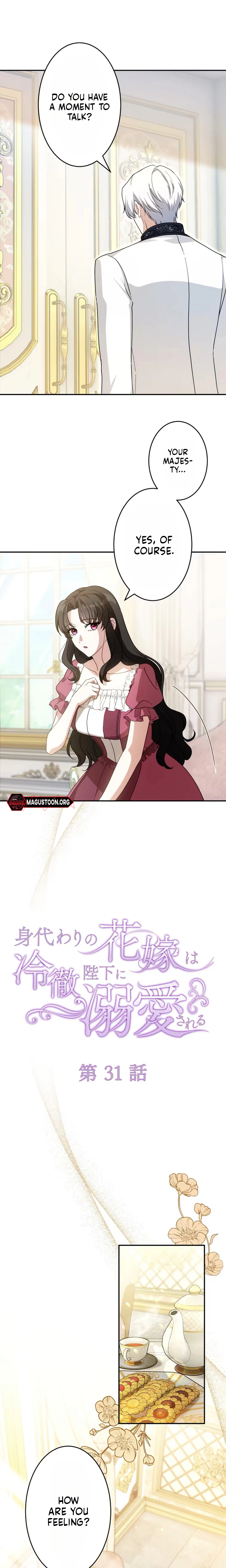 The Substitute Bride Is Showered With Devotion by the Cold-Hearted Emperor Chapter 31 Page 4