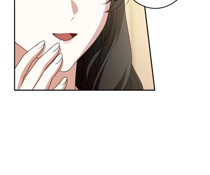 The Substitute Bride Is Showered With Devotion by the Cold-Hearted Emperor Chapter 31 Page 6