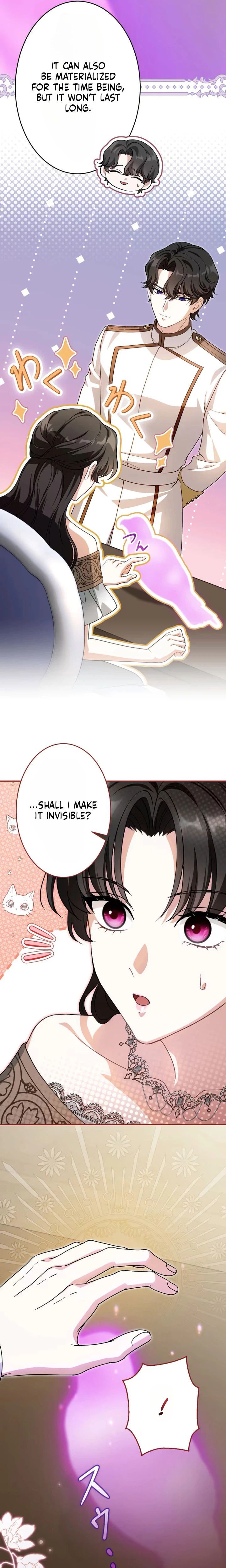 The Substitute Bride Is Showered With Devotion by the Cold-Hearted Emperor Chapter 38 Page 7