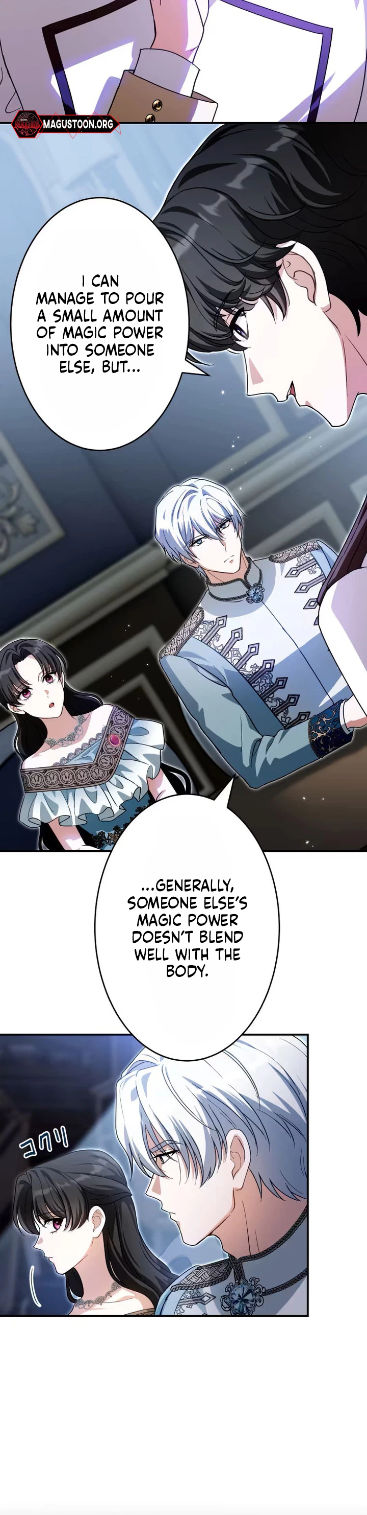 The Substitute Bride Is Showered With Devotion by the Cold-Hearted Emperor Chapter 38 Page 12