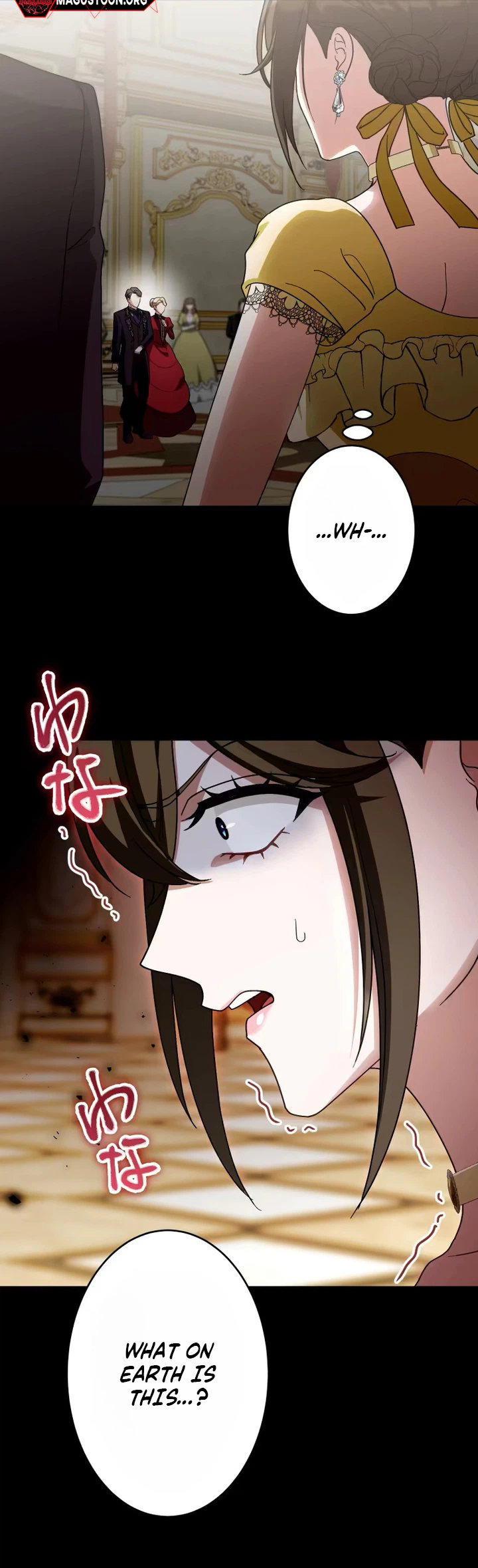 The Substitute Bride Is Showered With Devotion by the Cold-Hearted Emperor Chapter 30 Page 18