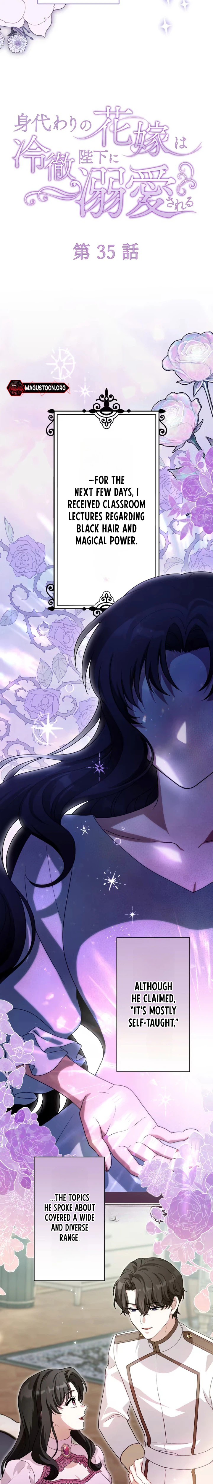 The Substitute Bride Is Showered With Devotion by the Cold-Hearted Emperor Chapter 35 Page 2