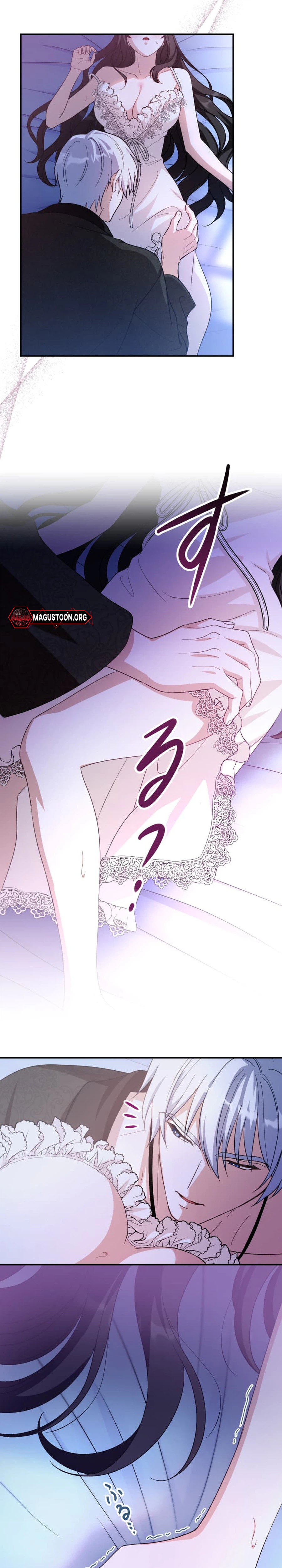 The Substitute Bride Is Showered With Devotion by the Cold-Hearted Emperor Chapter 26 Page 5