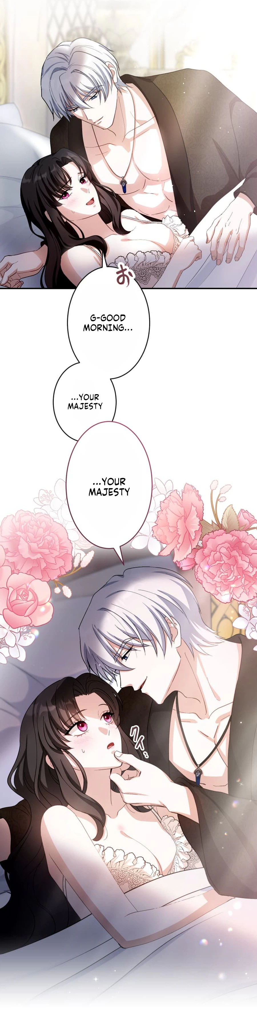 The Substitute Bride Is Showered With Devotion by the Cold-Hearted Emperor Chapter 26 Page 15