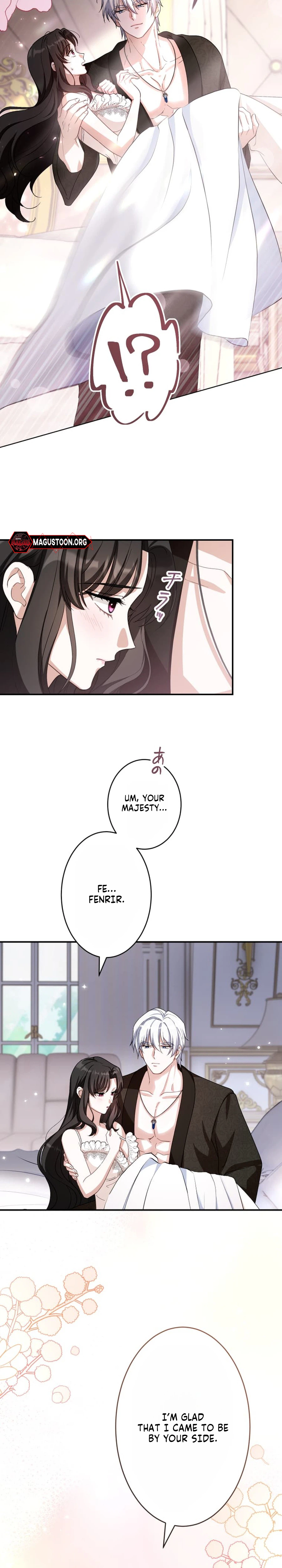 The Substitute Bride Is Showered With Devotion by the Cold-Hearted Emperor Chapter 26 Page 20