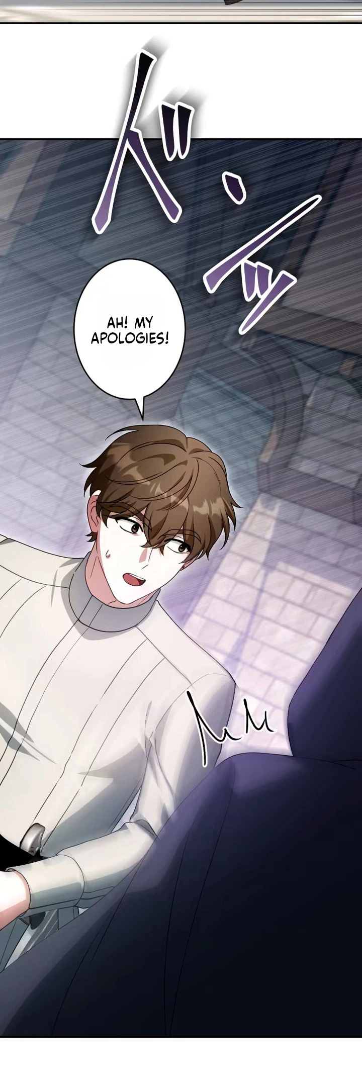 The Substitute Bride Is Showered With Devotion by the Cold-Hearted Emperor Chapter 32 Page 24