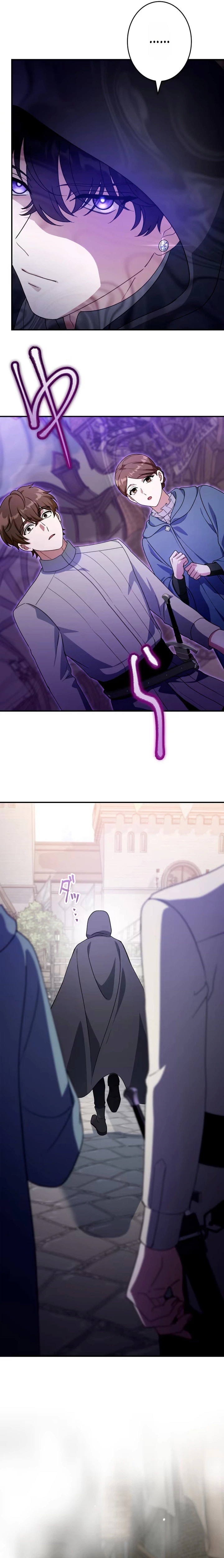 The Substitute Bride Is Showered With Devotion by the Cold-Hearted Emperor Chapter 32 Page 25