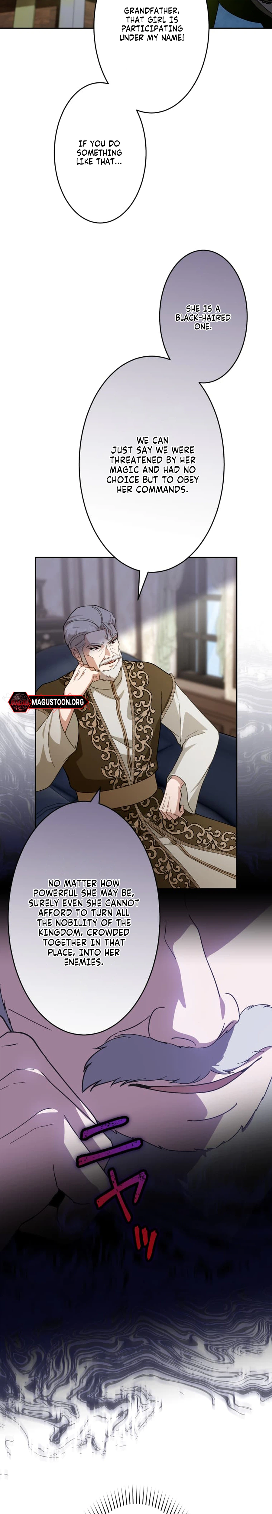 The Substitute Bride Is Showered With Devotion by the Cold-Hearted Emperor Chapter 27 Page 2