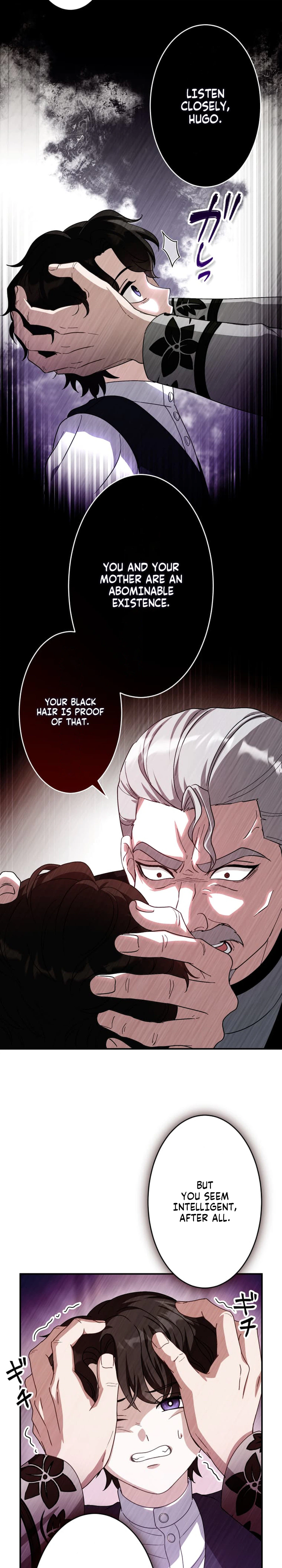 The Substitute Bride Is Showered With Devotion by the Cold-Hearted Emperor Chapter 27 Page 20