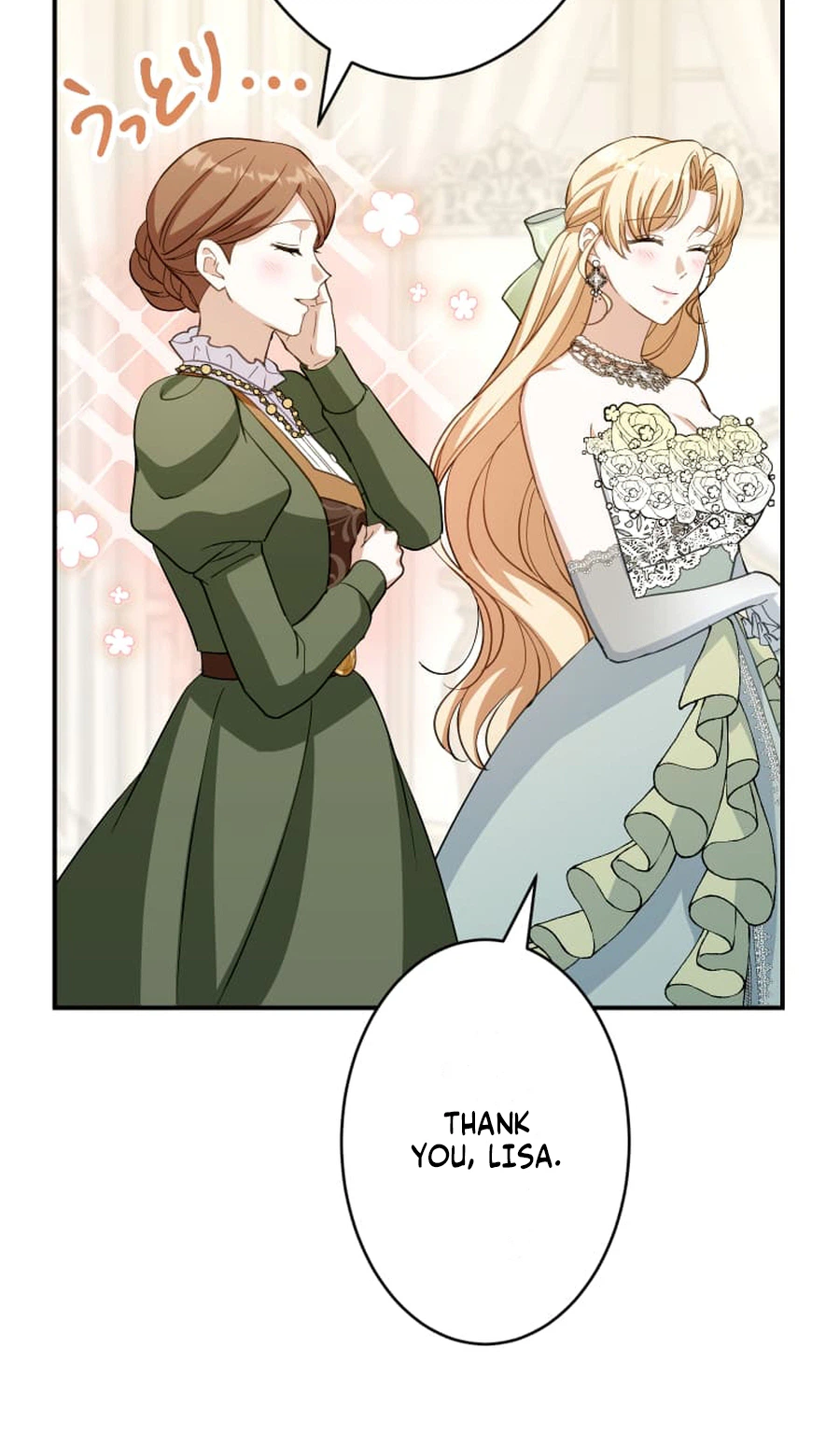 The Substitute Bride Is Showered With Devotion by the Cold-Hearted Emperor Chapter 24 Page 6