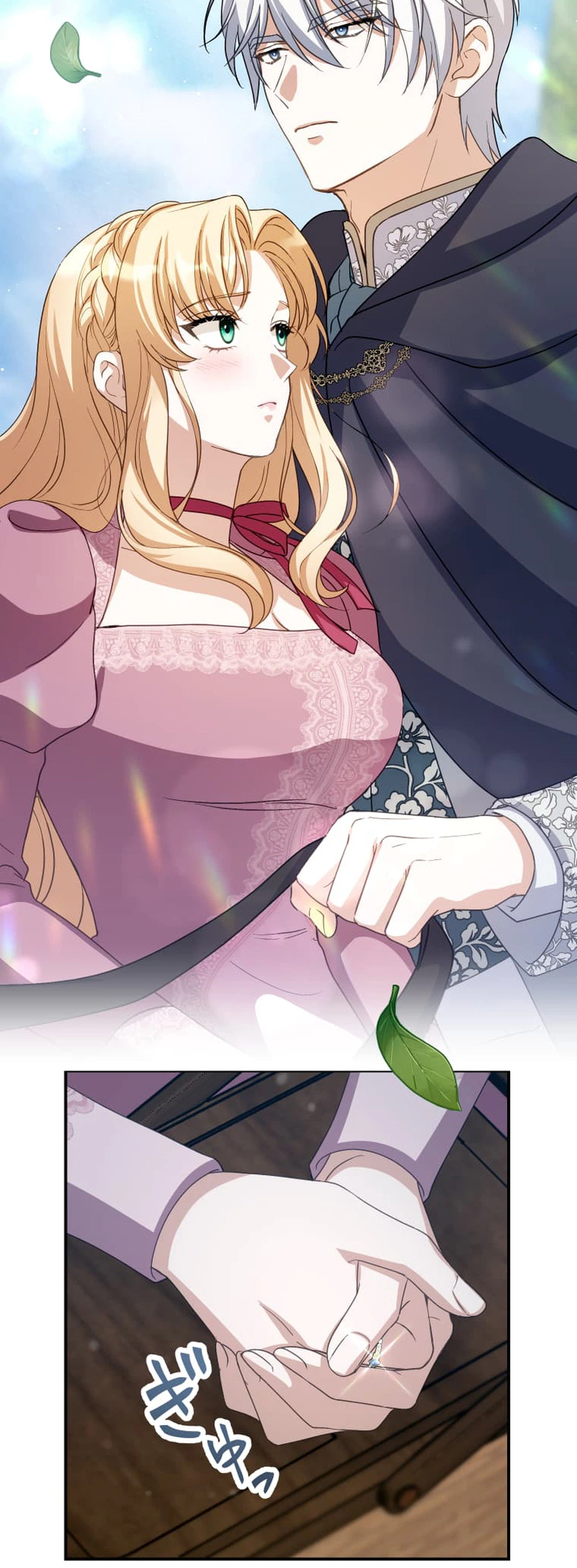 The Substitute Bride Is Showered With Devotion by the Cold-Hearted Emperor Chapter 24 Page 34
