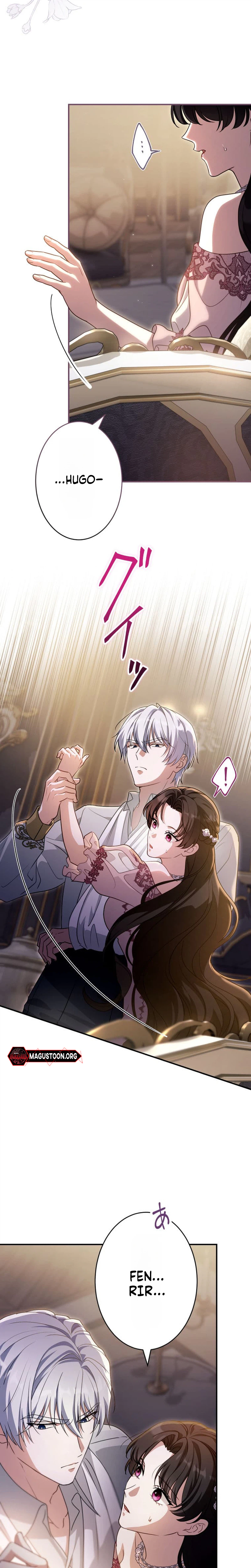The Substitute Bride Is Showered With Devotion by the Cold-Hearted Emperor Chapter 44 Page 17