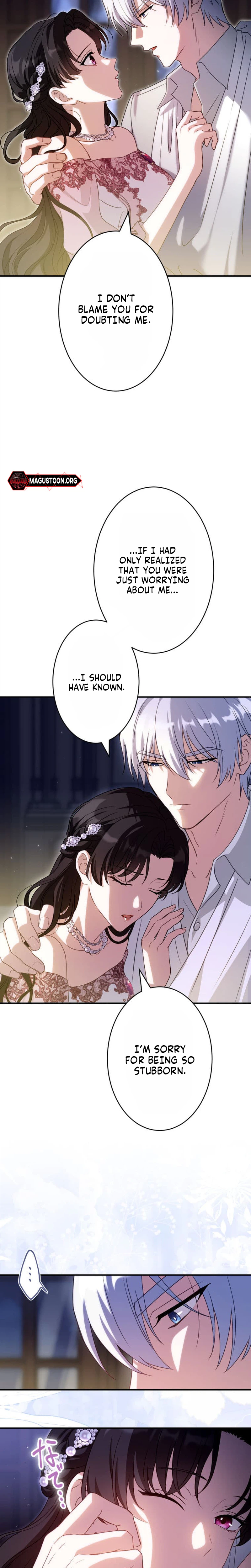 The Substitute Bride Is Showered With Devotion by the Cold-Hearted Emperor Chapter 44 Page 26