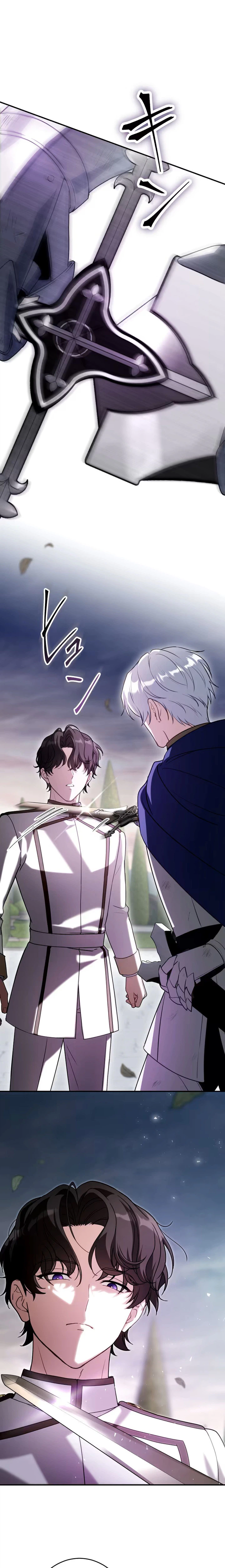 The Substitute Bride Is Showered With Devotion by the Cold-Hearted Emperor Chapter 41 Page 13
