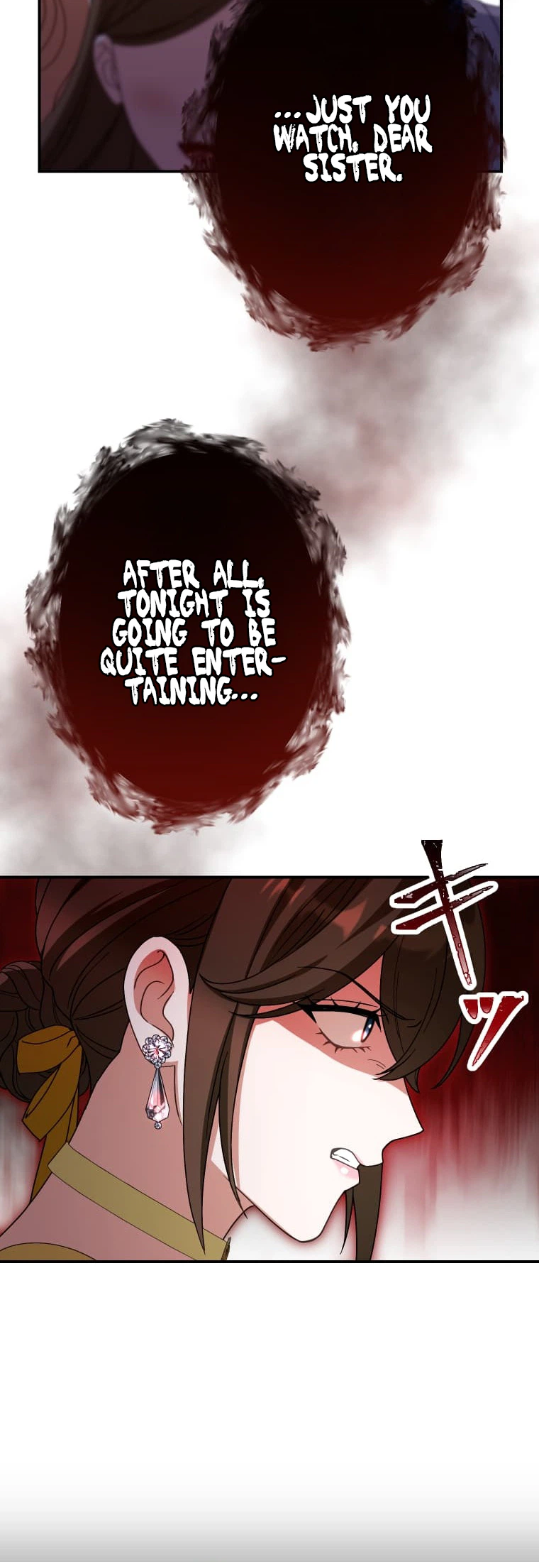 The Substitute Bride Is Showered With Devotion by the Cold-Hearted Emperor Chapter 29 Page 6
