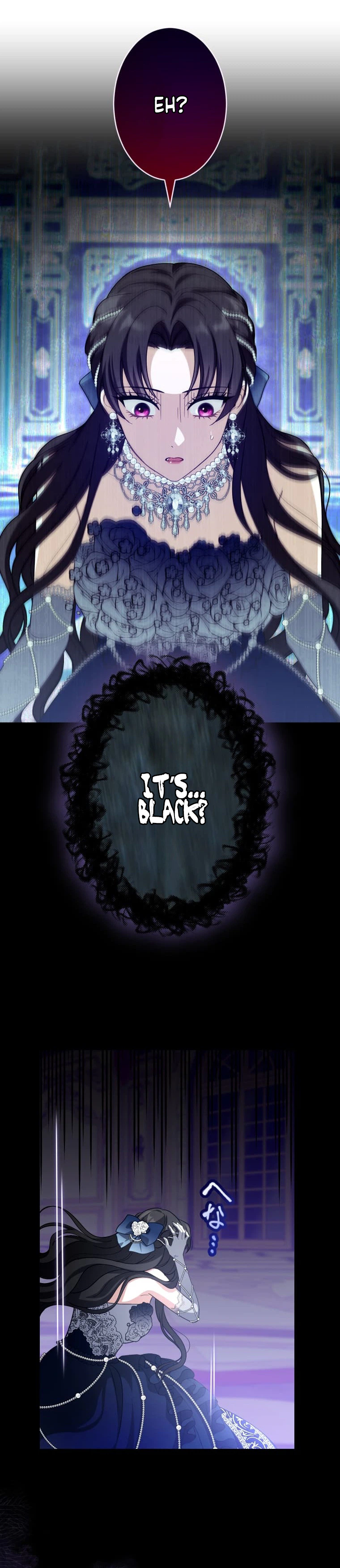 The Substitute Bride Is Showered With Devotion by the Cold-Hearted Emperor Chapter 29 Page 21