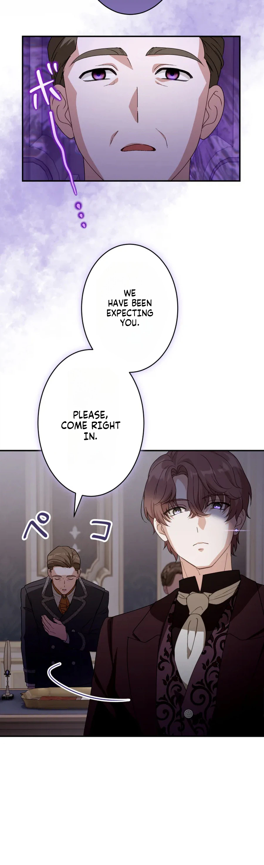 The Substitute Bride Is Showered With Devotion by the Cold-Hearted Emperor Chapter 28 Page 3