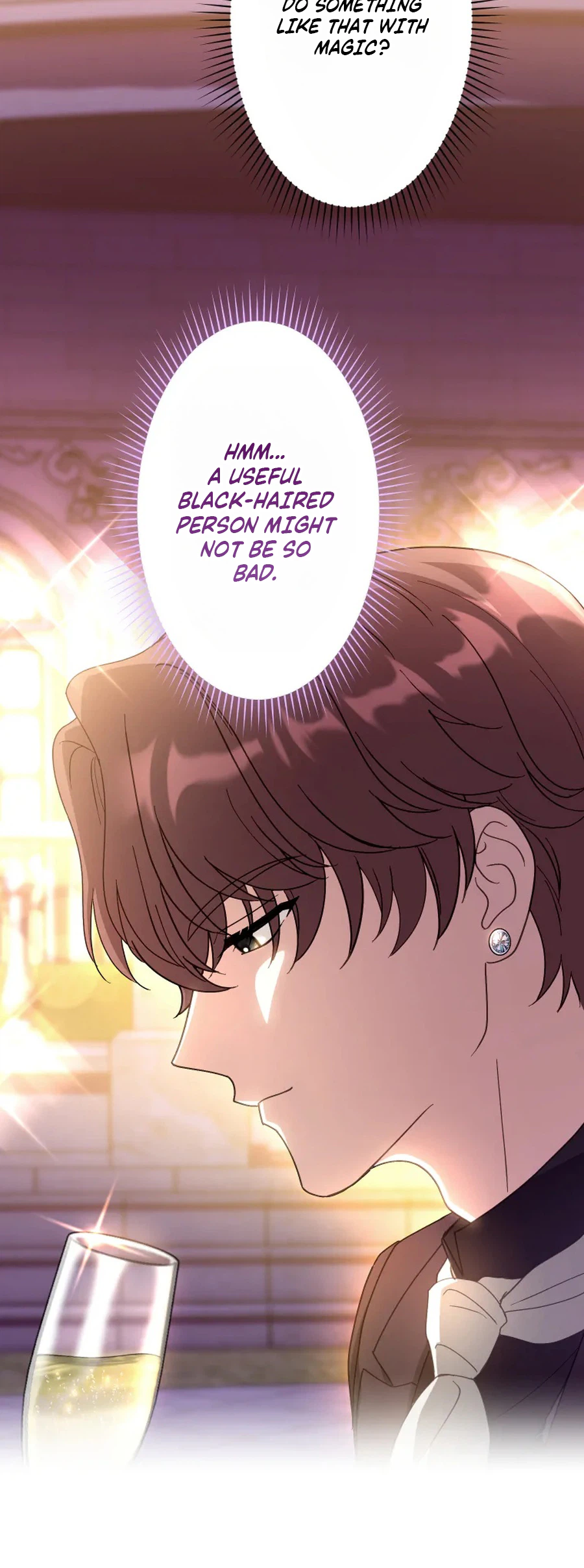 The Substitute Bride Is Showered With Devotion by the Cold-Hearted Emperor Chapter 28 Page 23
