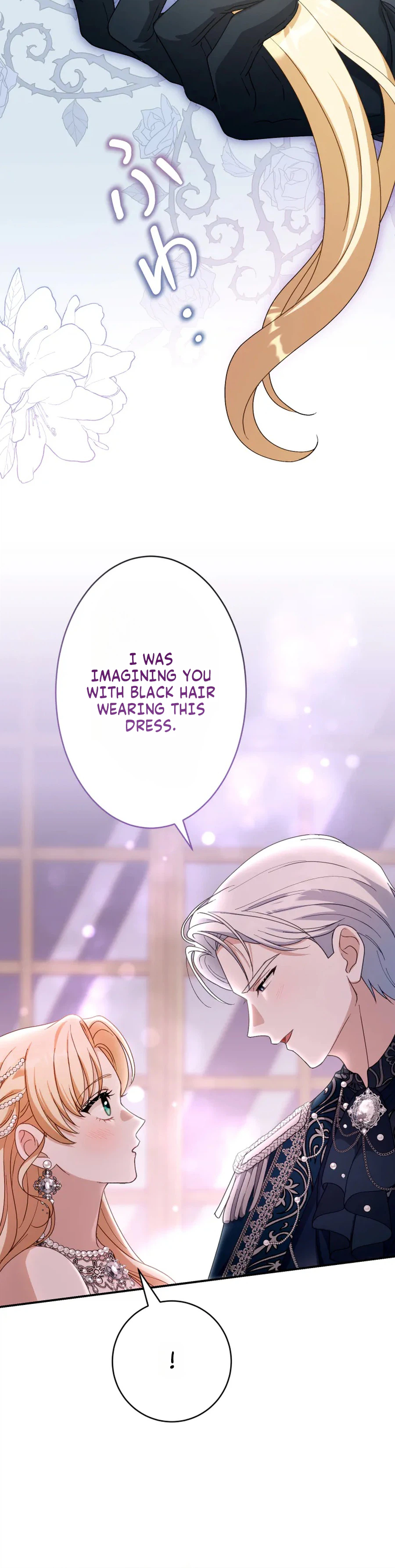 The Substitute Bride Is Showered With Devotion by the Cold-Hearted Emperor Chapter 28 Page 32