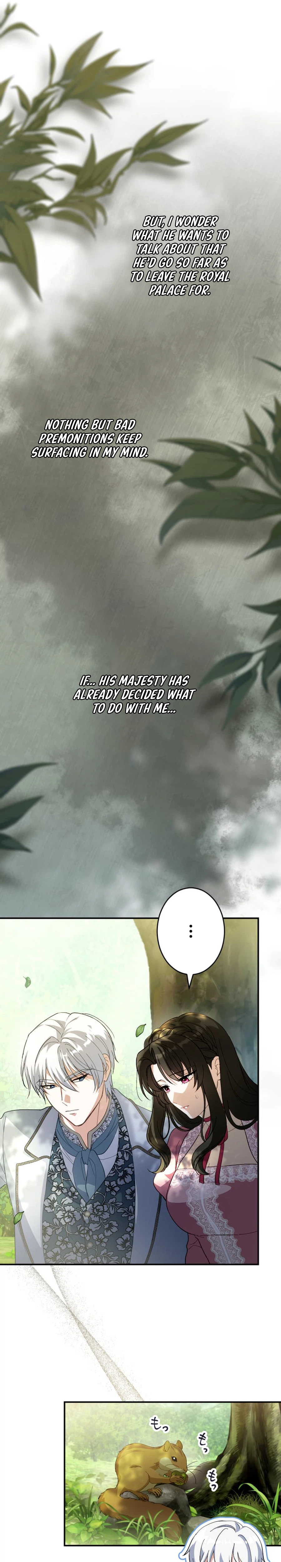 The Substitute Bride Is Showered With Devotion by the Cold-Hearted Emperor Chapter 25 Page 7