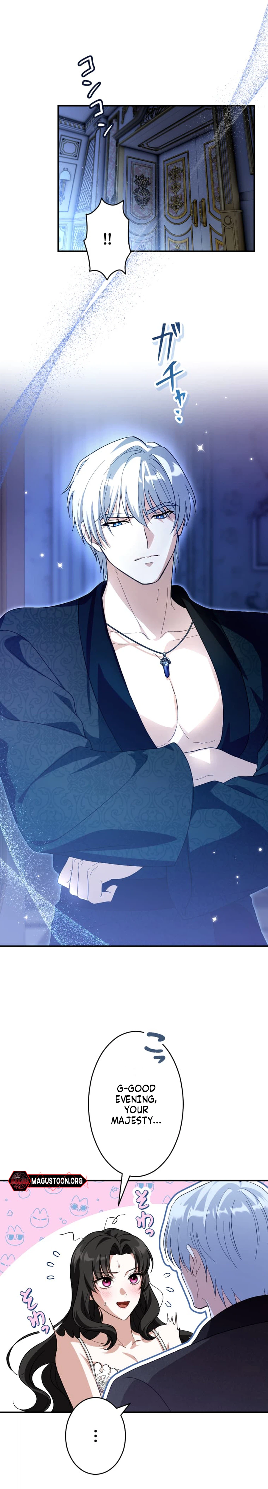 The Substitute Bride Is Showered With Devotion by the Cold-Hearted Emperor Chapter 25 Page 28