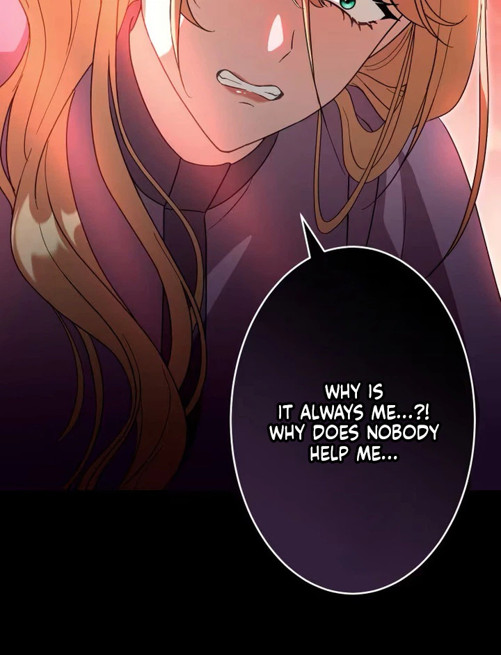 The Substitute Bride Is Showered With Devotion by the Cold-Hearted Emperor Chapter 37 Page 24