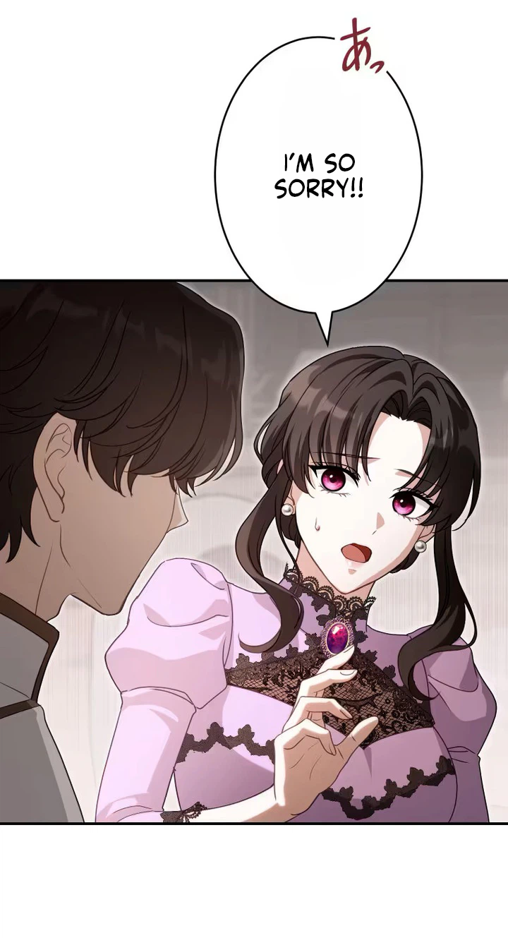 The Substitute Bride Is Showered With Devotion by the Cold-Hearted Emperor Chapter 40 Page 18