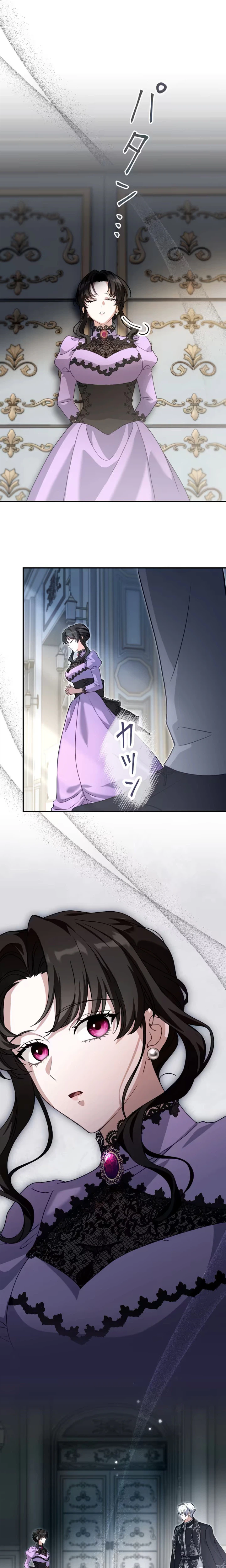 The Substitute Bride Is Showered With Devotion by the Cold-Hearted Emperor Chapter 40 Page 22
