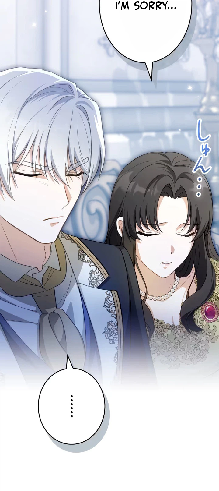 The Substitute Bride Is Showered With Devotion by the Cold-Hearted Emperor Chapter 34 Page 24